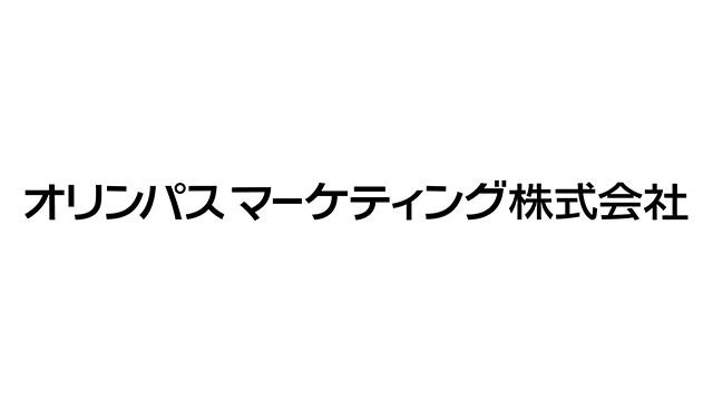 オリンパスマーケティング株式会社
