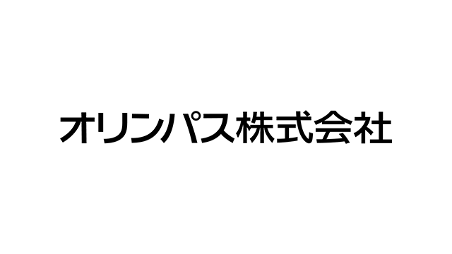 オリンパス株式会社